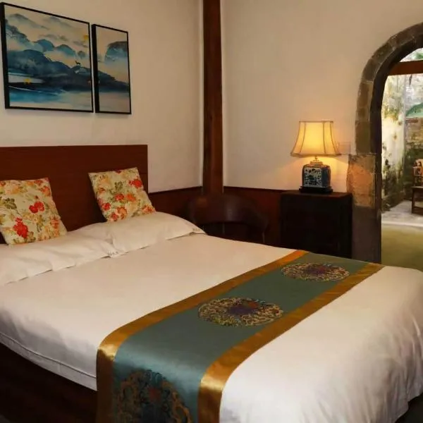 Hui Boutique hotel, hotel u gradu 'Huangshan'