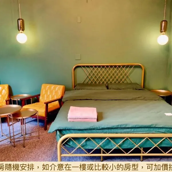 日木 旅宿, hotel u gradu 'Tainan'
