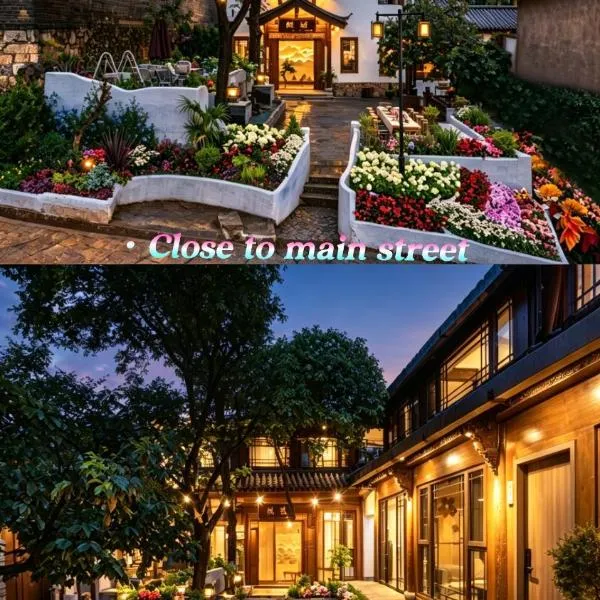 Viesnīca The Panorama Designer Villa & Cafe - Chinese Naxi Style Courtyard - Lijang Ancient Town Branch - Tickets Reservation Service pilsētā Lidzjana