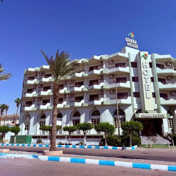 Green House Hotel, hotel di As Suways