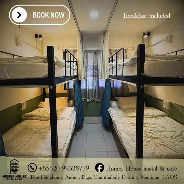 Homer House Hostel & Café, khách sạn ở Viêng Chăn