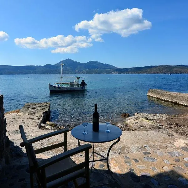Salty Splash, hotel em Klima