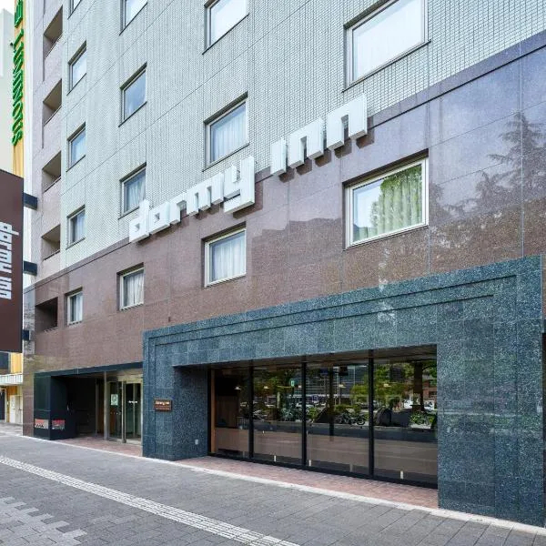 Dormy Inn Hiroshima, khách sạn ở Hiroshima