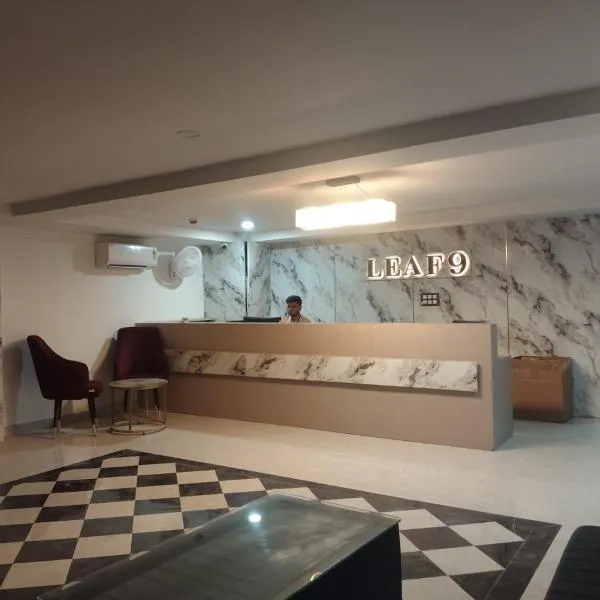 नई दिल्ली में, होटल Leaf 9 Imperial, Subhash Nagar, Pacific Mall