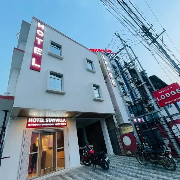 Hotel STAYVILLA, hotel en Guwahati