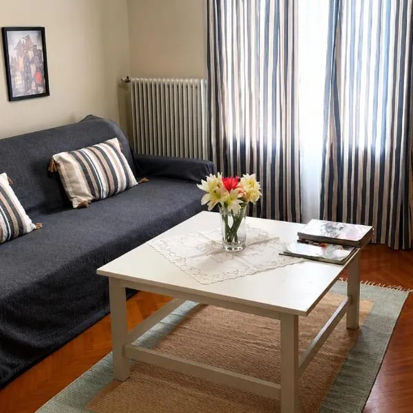 Alexandra's house, hotel em Arta