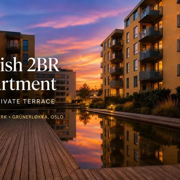 오슬로에 위치한 호텔 Premium Oslo City Center Apartment with Terrace
