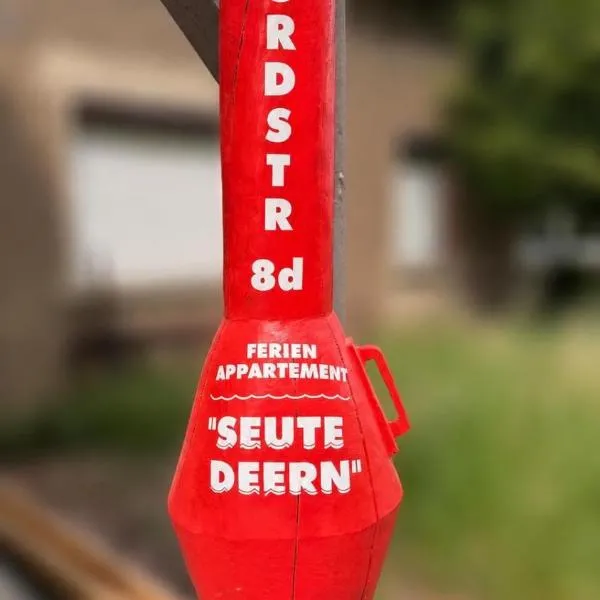 Seute Deern, готель у місті Altwarp