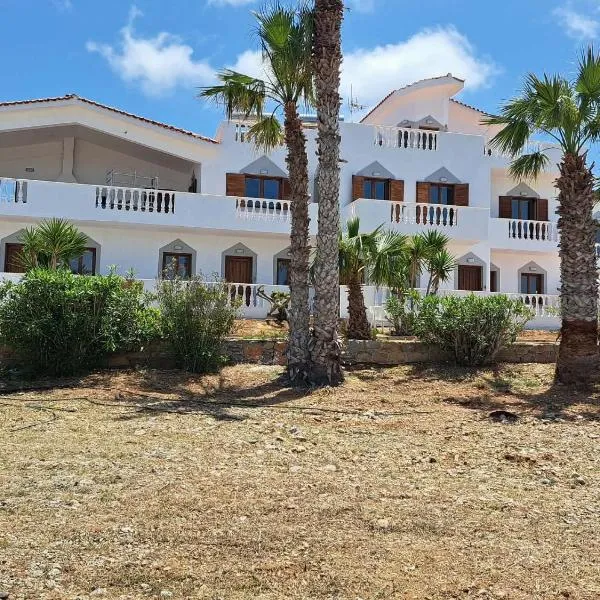 AVRA Apartments & Studios, hotell Frýs