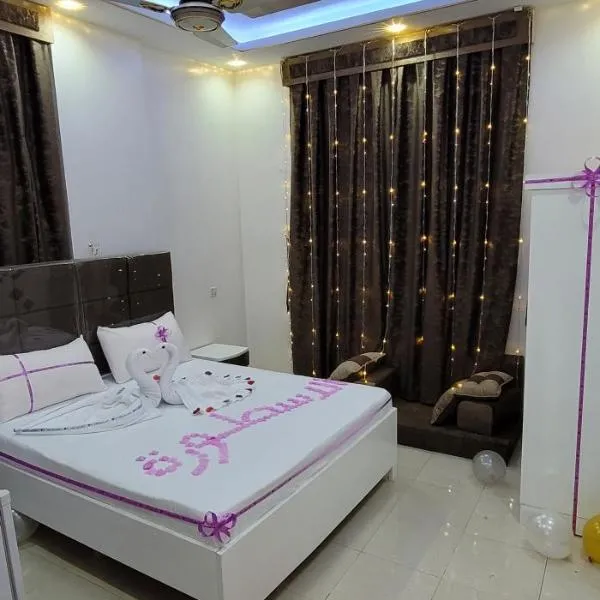 Al Ustoora Tourist Hotel Taiz فندق الأسطورة السياحي تعز, Hotel in Biʼr Bāshah