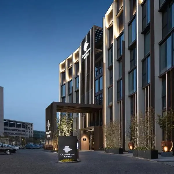 शंघाई में, होटल Qiuzhu Hotel Shanghai
