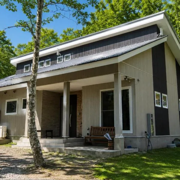 Avanti Chalet Hakuba, viešbutis mieste Hakuba
