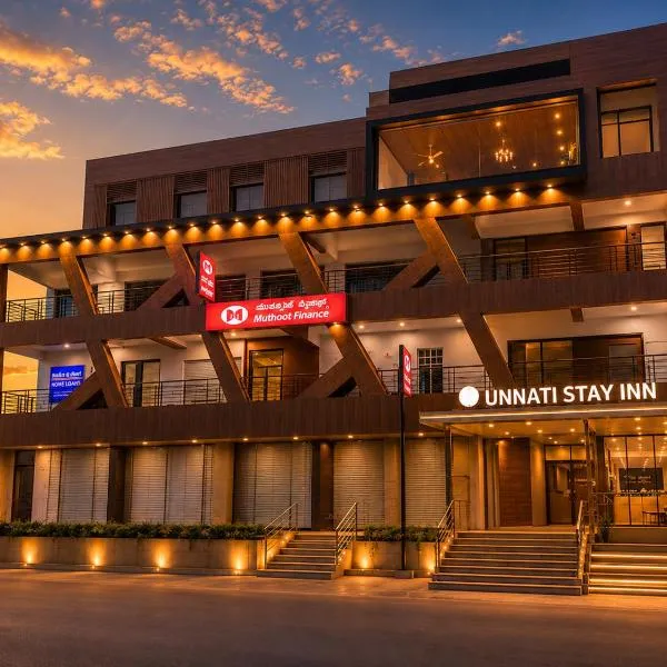 Hotel Unnati Stay Inn Vijayapura By HRG: Bijapur şehrinde bir otel