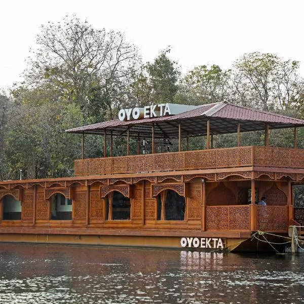 Ekta Houseboat by CheckIn, Statue of Unity Kevadia, hotel a Vadodara