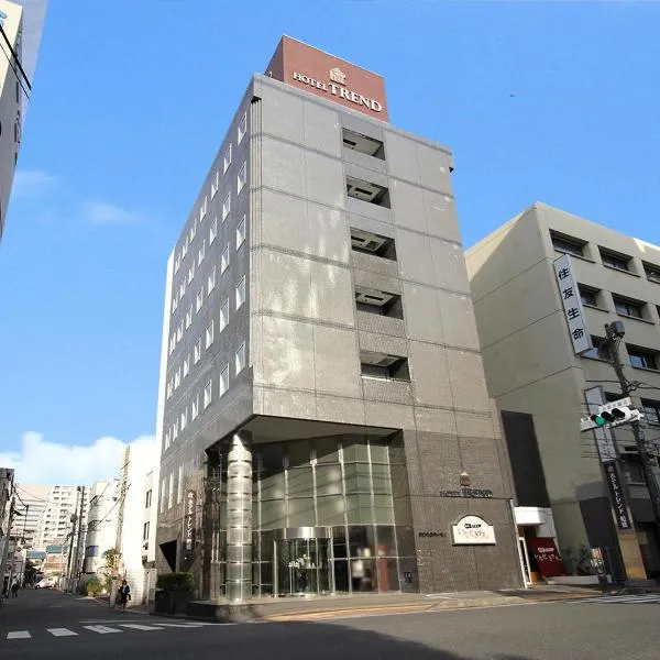 Hotel Trend Funabashi, hotel en Funabashi