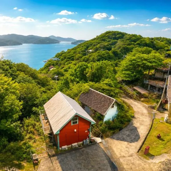 Cozy Island Home for Long Stays Quiet and Comfortable โรงแรมในBizen
