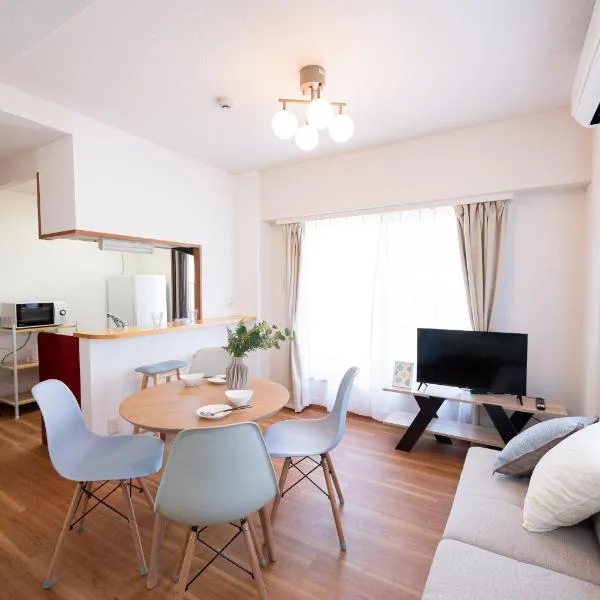 アムールStay住吉801, хотел в Кобе