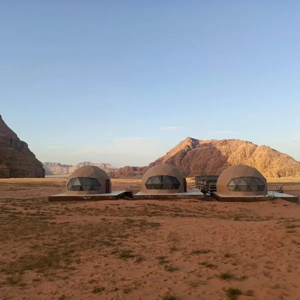 Wadi Rum Maracanã camp، فندق في Disah