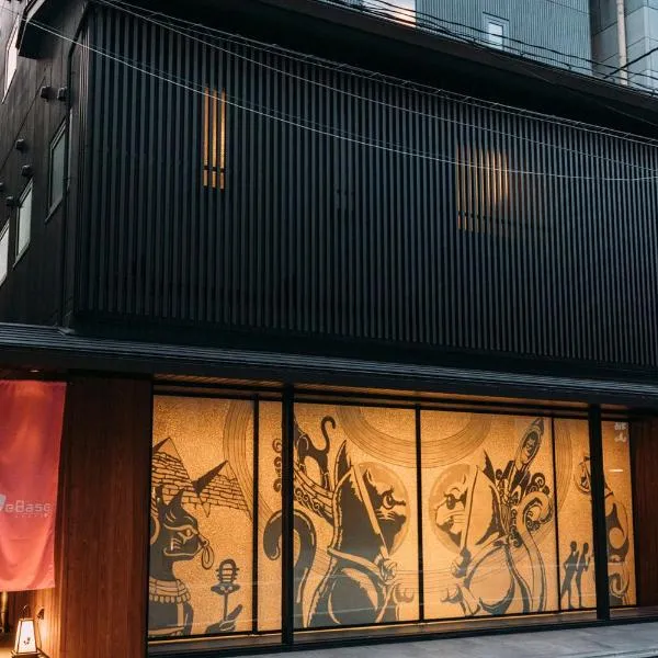 WeBase Kyoto, hotel i Kyoto