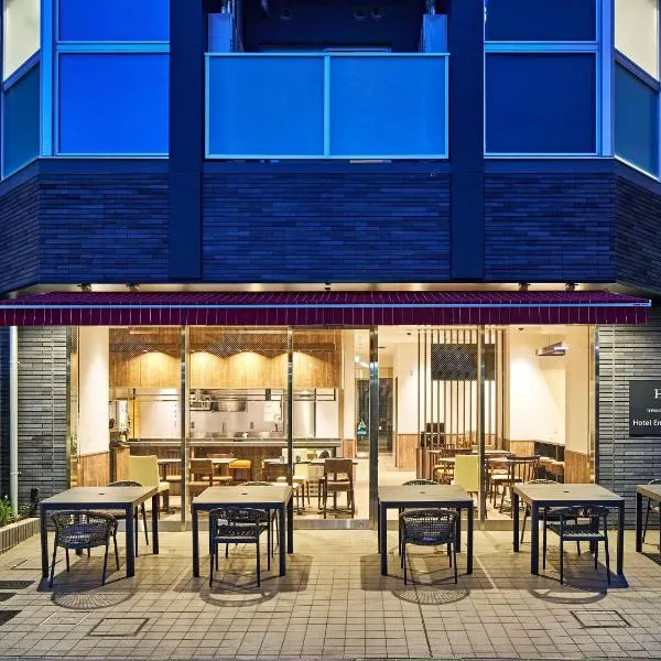 TORANOMONHOLIC Hotel, hotel di Tokyo