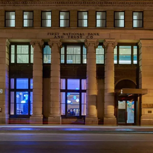 Lexington में, होटल 21c Museum Hotel Lexington