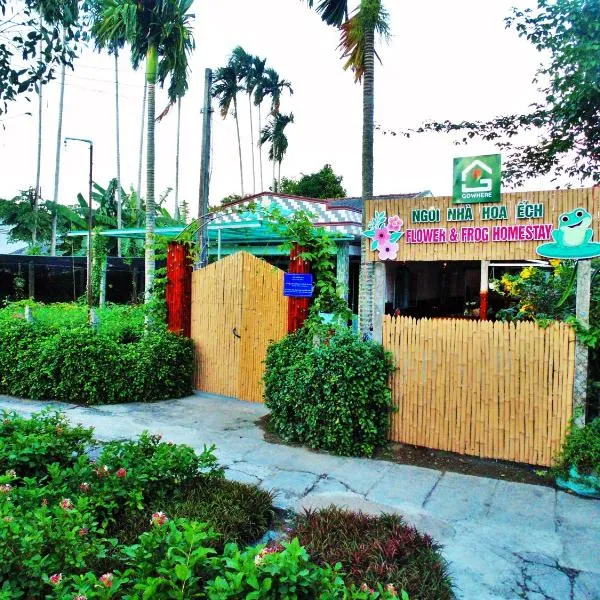 Flower & Frog Homestay、Sa Ðécのホテル