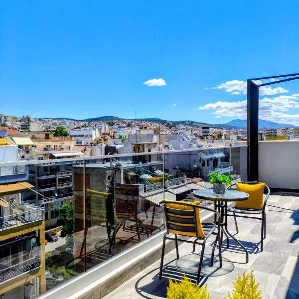 TOWER 15 Suites, hotel u Solunu