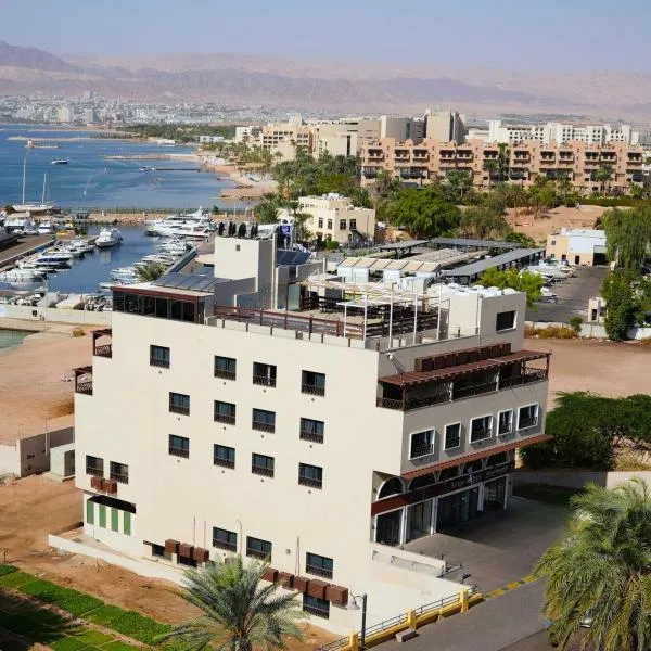 Saraya Abdeen Hotel: Akabe'de bir otel