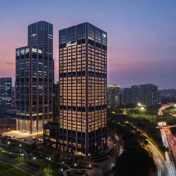 Xiamen में, होटल Fairmont Xiamen