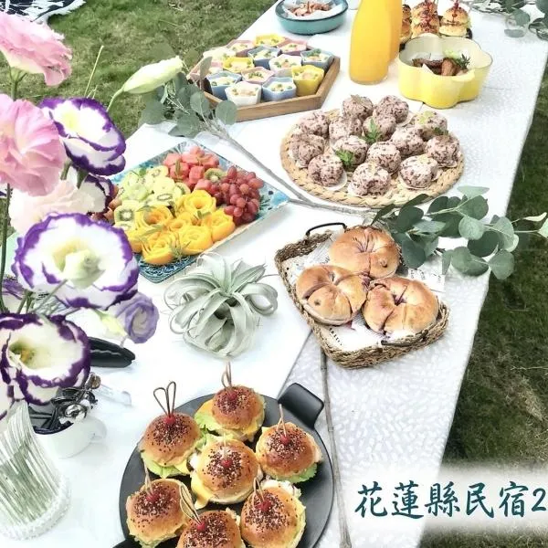 Jing Lai Hui Lan Homestay, hotel em Ruisui