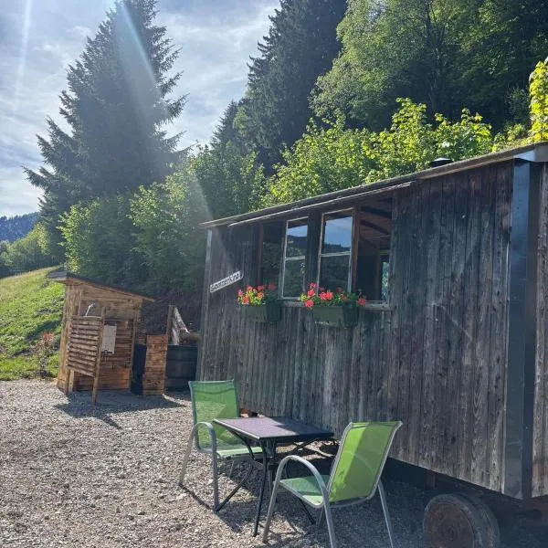 Sommerkino, хотел в Krispl