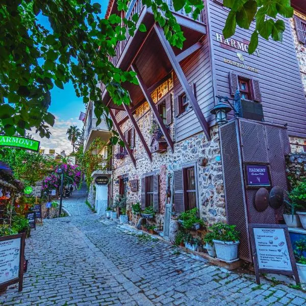 Viesnīca Harmony Butik Otel Alanjā