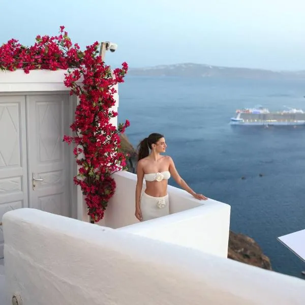 Dagaz Suites, hotel di Fira