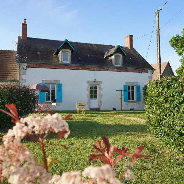 Domaine la Héroïca, hotel en Maisonnais