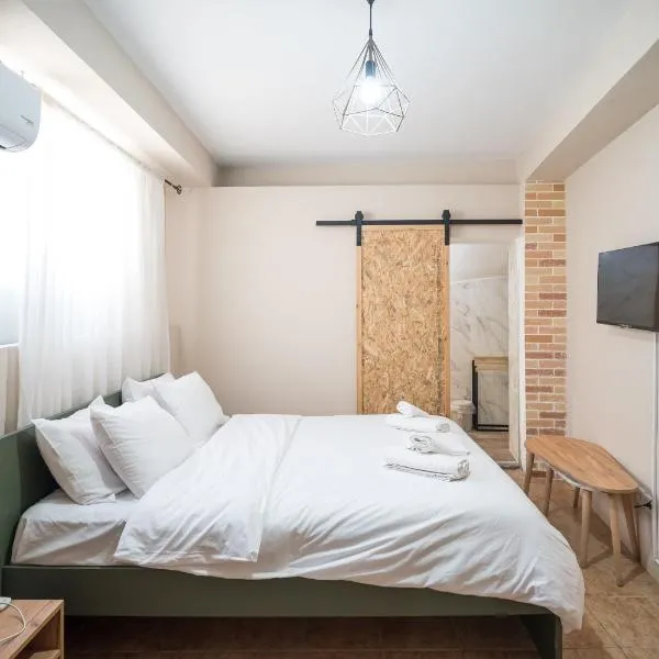 Nisaki City Vibes, hotell i Chios