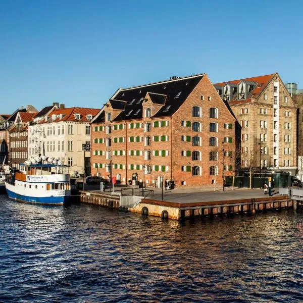 71 ニューハウン ホテル（71 Nyhavn Hotel）、コペンハーゲンのホテル