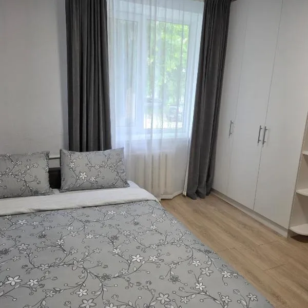 Welcome to Airport home, hotel din Chişinău