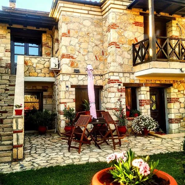Marthas Stone Houses, hotel a Psakoudia
