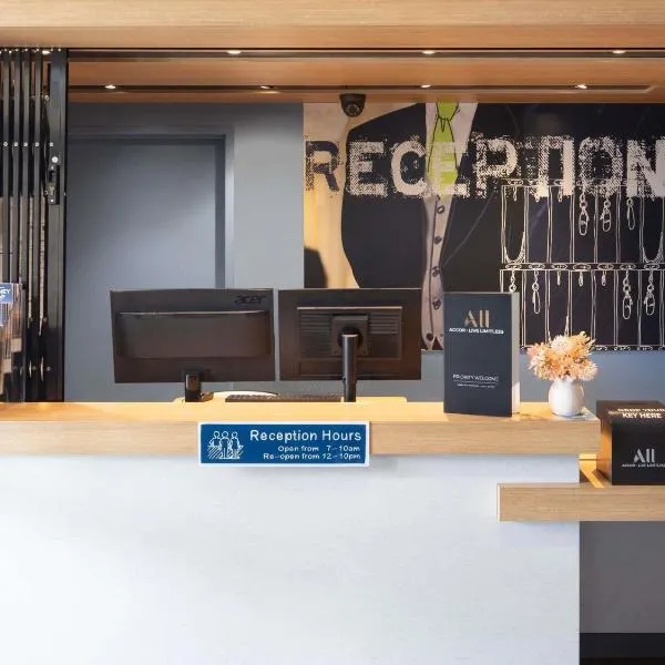 ibis Budget Brisbane Airport, hotel Brisbane-ben