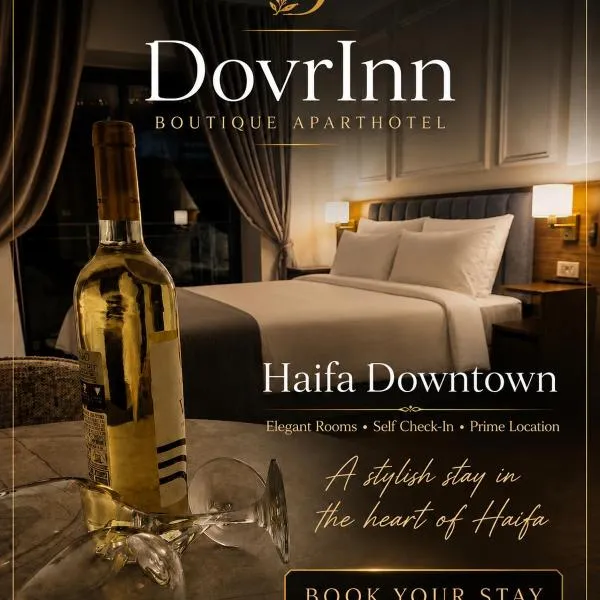DovrInn Boutique ApartHotel DownTown, hotel en Haifa