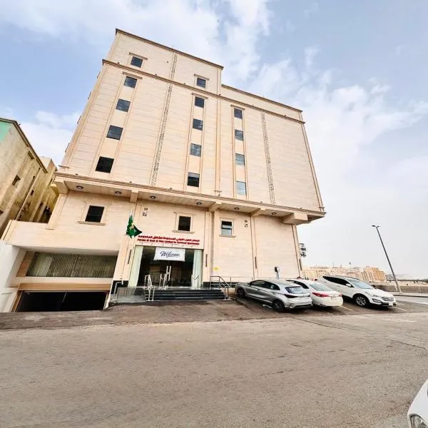 فرسان العرب للشقق المخدومة من شرم هوتيل، فندق في جدة