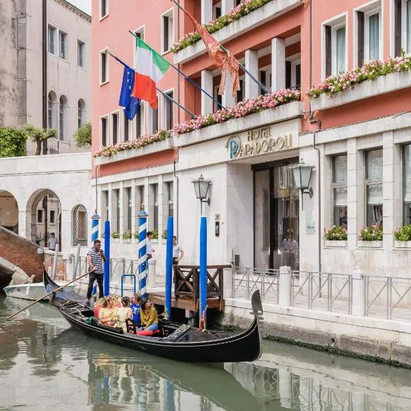 Papadopoli Hotel Venezia - MGallery Collection, hotel em Veneza