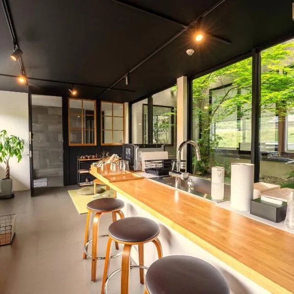 備前ホテル陶　BIZEN HOTEL SUE, hotel em Bizen