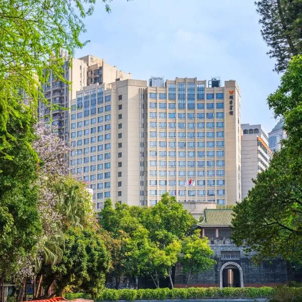 Yuexiu Hotel Guangzhou, Curio Collection by Hilton - Free Shuttle Bus to Canton Fair Complex During Canton Fair Period and Oversea Buyers Registration Services, отель в Гуанчжоу