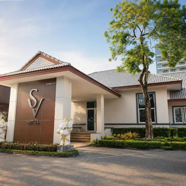 SV Hotel, hotel in Chanthaburi