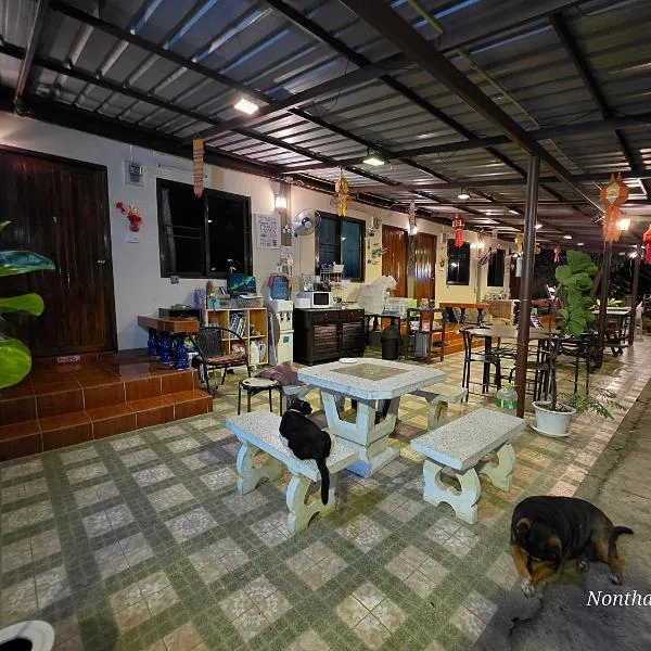 Bunrapee House, hotel i Nan