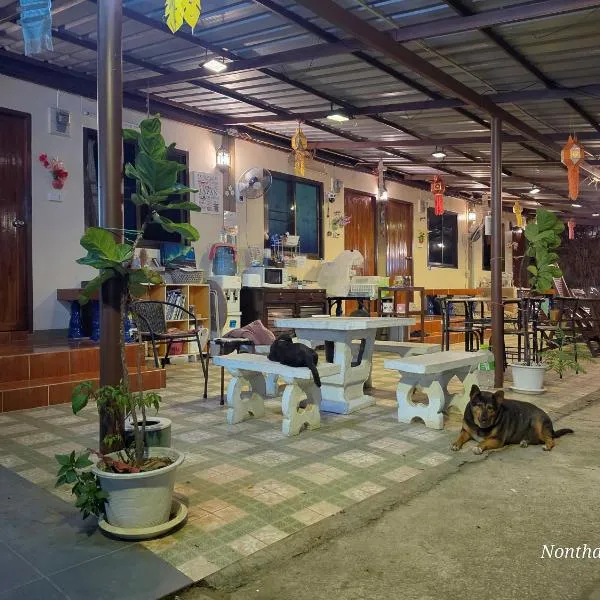 Bunrapee House โรงแรมในน่าน