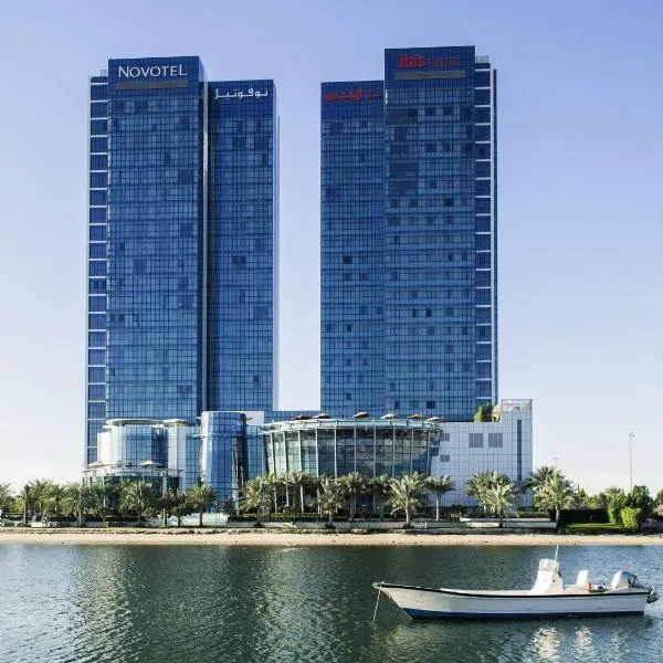 Novotel Abu Dhabi Gate, hotel en Abu Dabi