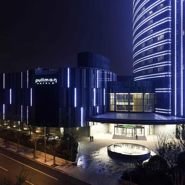 Pullman Shanghai Xuhui, hotel in Shanghai