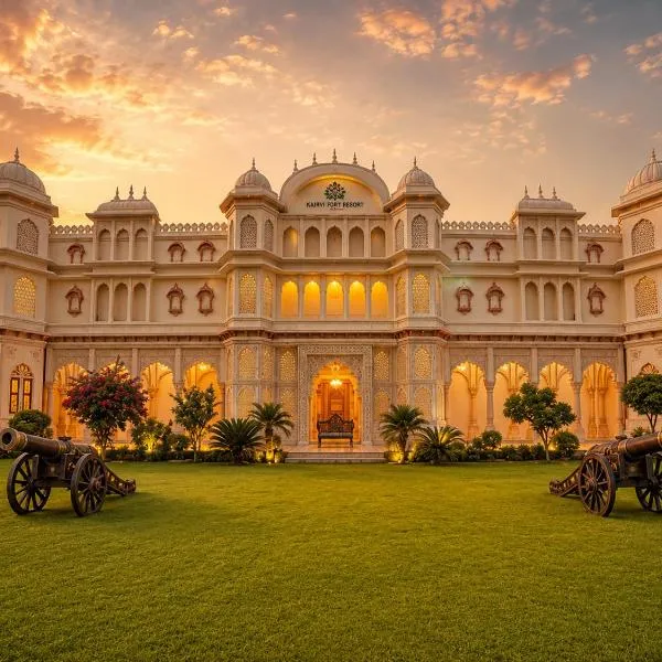 Kairvi Fort Resort Moradabad, hotelli kohteessa Morādābād